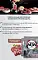 AlphaPet WOW Superpremium Сухой корм c уткой и потрошками для взрослых домашних кошек и котов #5