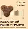 NOW’ Kitchen Grain Free сухой беззерновой корм для взрослых собак малых пород с форелью, лососем и овощами #5