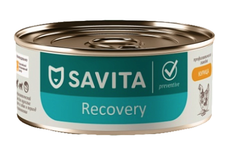 Купить savita vet recovery консервы для взрослых кошек и собак в период анорексии, выздоровления и послеоперационного восстановления с курицей