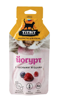 TITBIT Лакомство для кошек Йогурт лесные ягоды