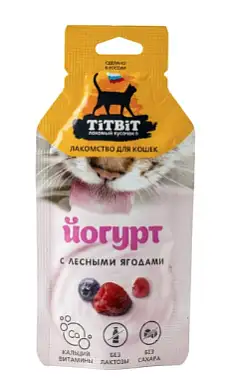 TITBIT Лакомство для кошек Йогурт лесные ягоды