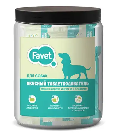 Купить favet вкусный таблеткодаватель для собак