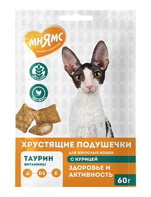 Мнямс Лакомство хрустящие подушечки для кошек "Здоровье и активность", с курицей