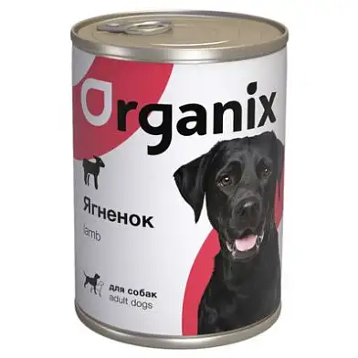 Organix консервы с ягненком для взрослых собак (банка)