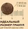 NOW’ Kitchen Grain Free сухой беззерновой корм для взрослых собак всех пород с индейкой, уткой, лососем и овощами #5