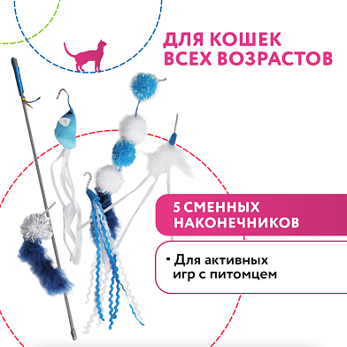Petpark дразнилка для кошек с кошачьей мятой (сменные наконечники)