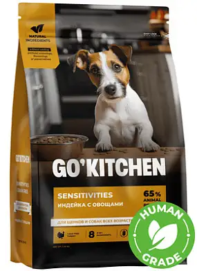 GO’KITCHEN SENSITIVITIES сухой беззерновой корм для щенков и собак всех возрастов с индейкой и овощами для чувствительного пищеварения