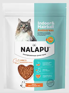 NALAPU Indoor&Hairball Antistress сухой корм для взрослых кошек постоянно живущих в помещении с мясом домашней птицы