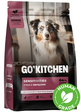 GO’KITCHEN SENSITIVITIES сухой беззерновой корм для щенков и собак всех возрастов с уткой и овощами с чувствительным пищеварением