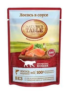Nature's Table влажный корм для кошек лосось в соусе (пауч)