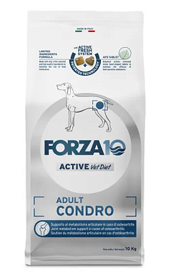 Forza10 Active VetDiet ADULT CONDRO all size сухой диетический корм для взрослых собак всех пород, при проблемах опорно-двигательного аппарата