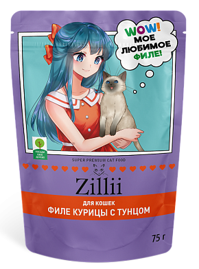 Zilli влажный корм для взрослых и стерилизованных кошек, курица с тунцом в желе (пауч)