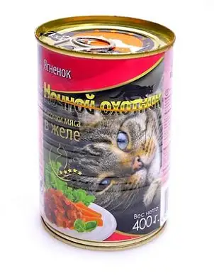 Ночной охотник консервы для кошек мясные кусочки в желе ягненок