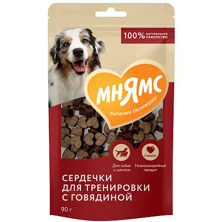 Купить Мнямс тренировочные лакомства для собак Сердечки с говядиной