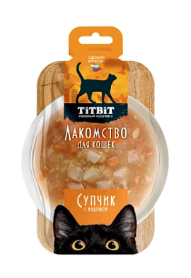 TiTBiT Лакомый кусочек лакомство для кошек, Супчик с индейкой