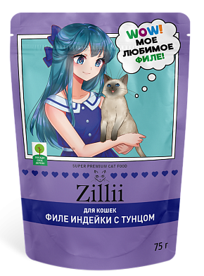 Zilli влажный корм для взрослых и стерилизованных кошек, индейка с тунцом в желе (пауч)