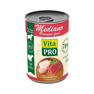 VITA PRO MEDIANO консервы для собак телятина с индейкой кусочки в соусе