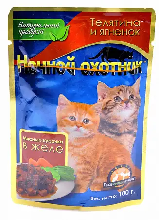 Купить Ночной охотник влажный корм для котят кусочки в желе телятина ягненок (пауч)