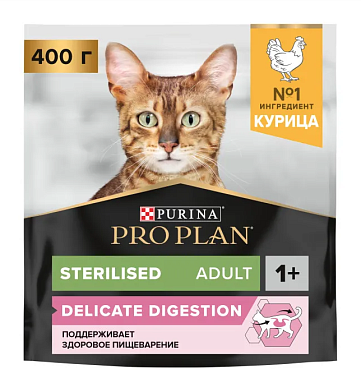 Pro Plan Adult Sterilised Adult Delicate Digestion сухой корм для взрослых стерилизованных кошек с чувствительным пищеварением, с курицей