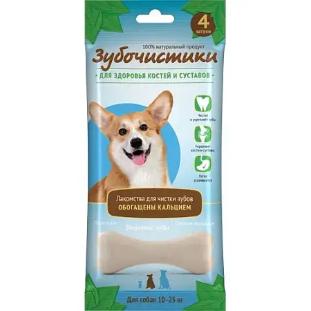 Купить Зубочистики лакомство для собак средних пород кальциевые, 4шт