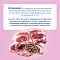 Jarvi Extra meat line влажный корм для кошек с чувствительным пищеварением кусочки в соусе с ягнёнком (пауч) #5