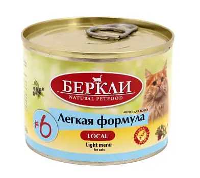 Berkley Легкая Формула консервы для кошек с индейкой и кроликом