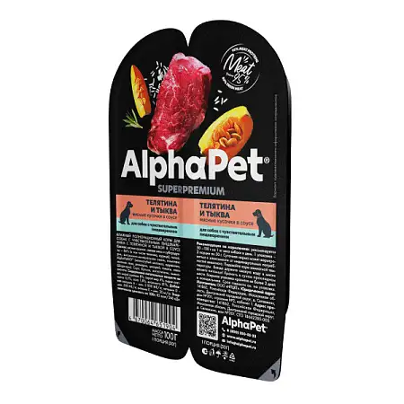 Купить alphapet superpremium влажный корм для собак с чувствительным пищеварением телятина и тыква, в ламистерах