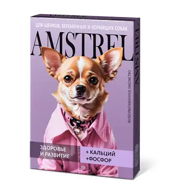 Amstrel мультивитаминное лакомство для щенков "Здоровье и развитие" с кальцием и фосфором