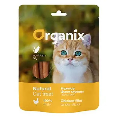 ORGANIX лакомства для кошек "Нежные палочки из филе курицы" 100% мясо