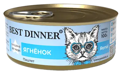 Best Dinner Exclusive Vet Profi Renal консервы для взрослых кошек с заболеванием почек с ягненком