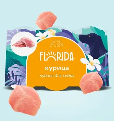 FLORIDA лакомство для собак Пудинг для собак с курицей