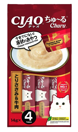 Купить inaba Лакомство-пюре ciao churu пюре для кошек Куриное филе и говядина 