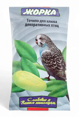 Жорка лакомство Точило для клюва декоративных птиц